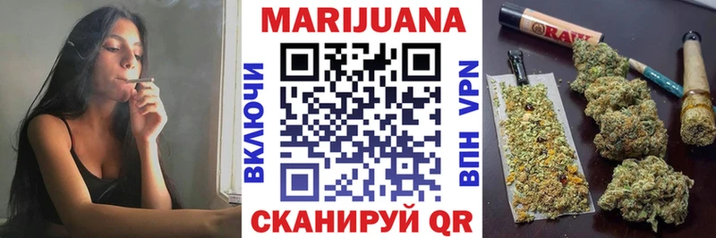 Где купить наркоту Саранск СОЛЬ  Канабис  Мефедрон  ГАШ  КОКАИН 