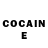 Кетамин ketamine Jacques Bach