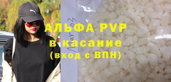 кокс Волоколамск