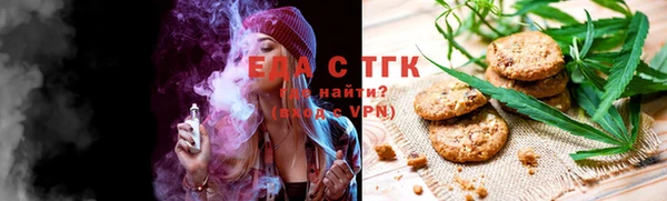кокс Волоколамск