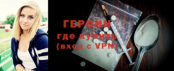 круглые Волосово