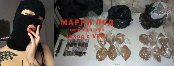 кокс Волоколамск
