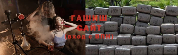 круглые Волосово
