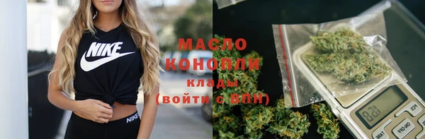 кокс Волоколамск