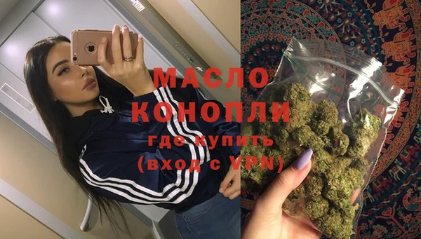 круглые Волосово