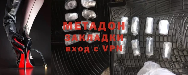 кокс Волоколамск