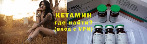 кокс Волоколамск