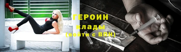 кокс Волоколамск