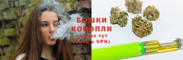 мет Володарск