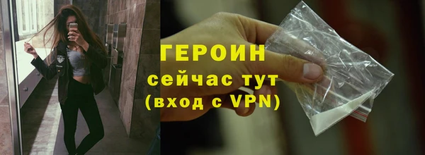 круглые Волосово