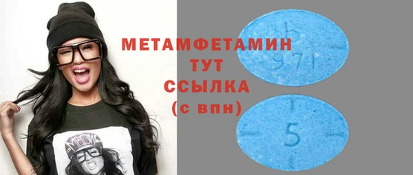 кокс Волоколамск