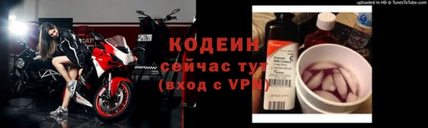 мет Володарск