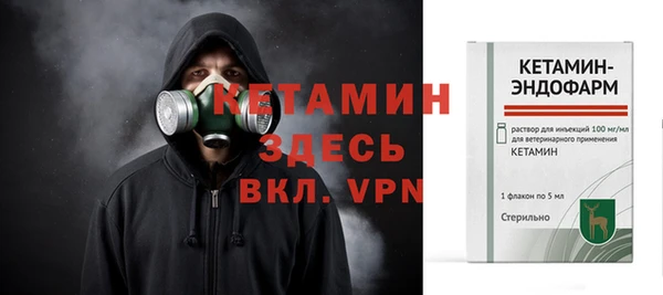 круглые Волосово