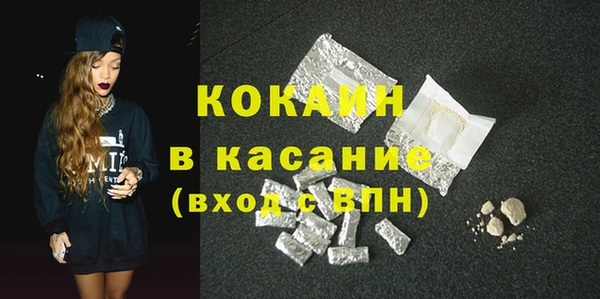 круглые Волосово