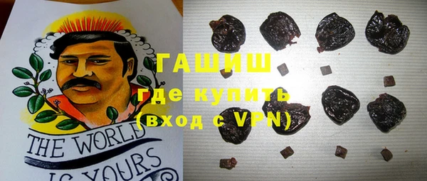 круглые Волосово