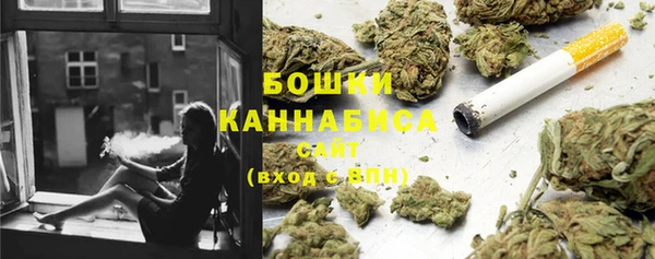 мет Володарск