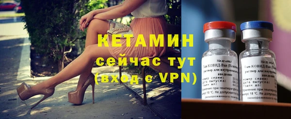 кокс Волоколамск