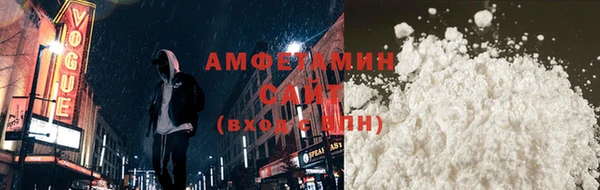 кокс Волоколамск