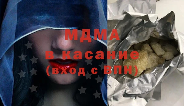 кокс Волоколамск